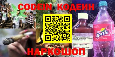 метадон Владимир