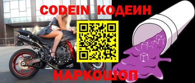 меф Владикавказ