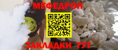 метадон Владимир