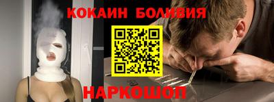 меф Владикавказ