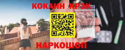 метадон Владимир
