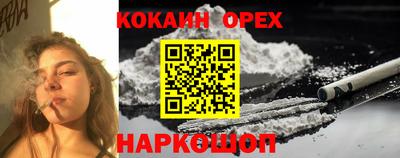 метадон Владимир
