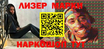 меф Владикавказ