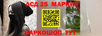 меф Владикавказ