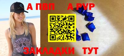 МДМА Вязники