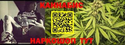 меф Владикавказ