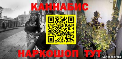 кокаин премиум Владивосток
