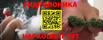 МДМА Вязники