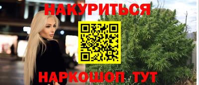 меф Владикавказ