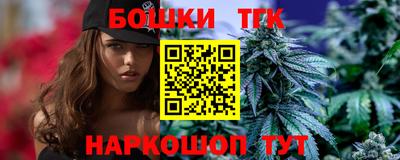 кокаин премиум Владивосток