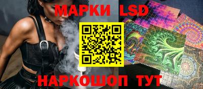 МДМА Вязники