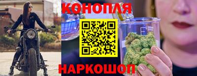 кокаин премиум Владивосток