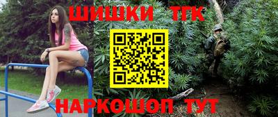 меф Владикавказ