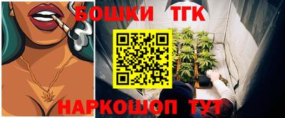 метадон Владимир