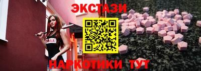 метадон Владимир