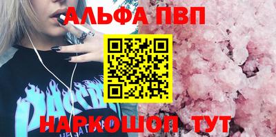 метадон Владимир