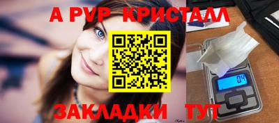метадон Владимир