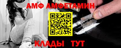 меф Владикавказ
