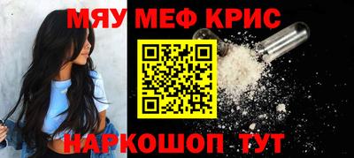 метадон Владимир