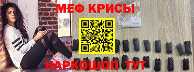 метадон Владимир